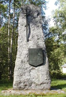 Kuvassa Savitaipaleen taistelujen muistomerkki.
